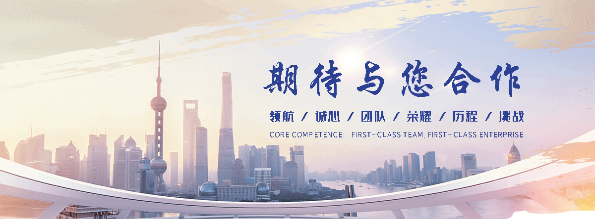 阜阳不锈钢贮罐